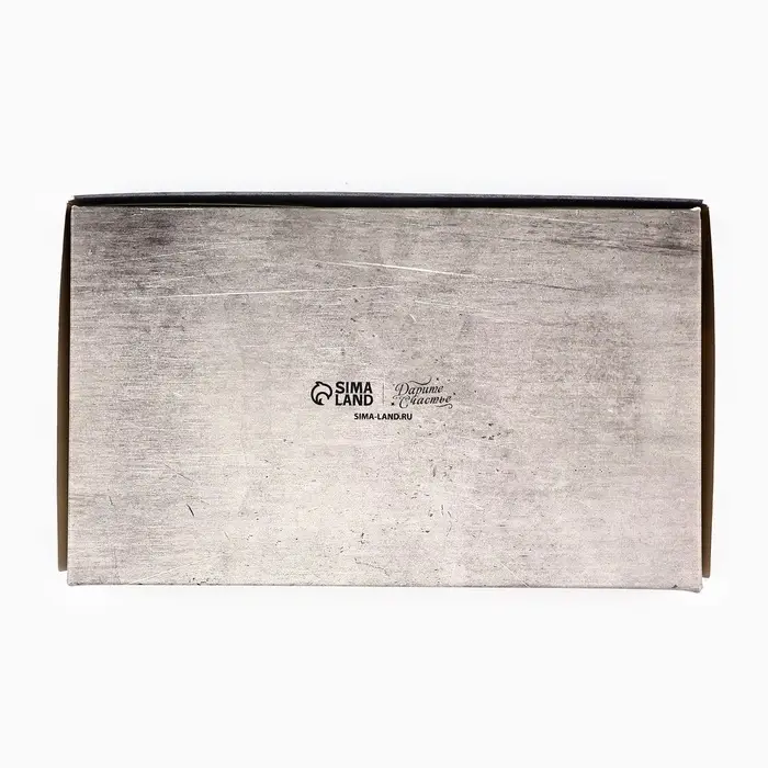 Коробка складная &laquo;23 Февраля&raquo;, 20 х 12 х 4 см