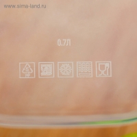 Ланч-бокс "Обед супер героя", 700 мл