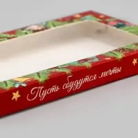 Подарочная коробка под плитку шоколада с окном &laquo;Верь в Чудеса&raquo;, 17.1&times;8&times;1.4 см