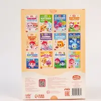 Книги &laquo;Годовой курс&raquo;, набор 12 книг, Малышарики