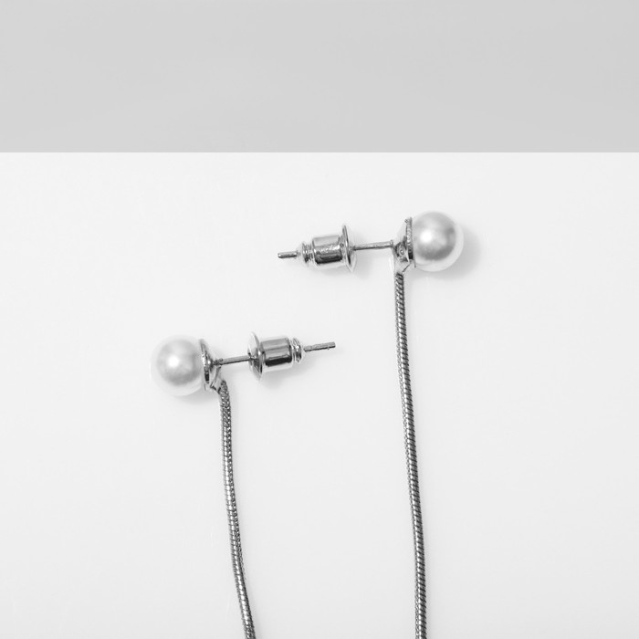 Серьги с жемчугом &laquo;Грейс&raquo; висячие, цвет белый в серебре