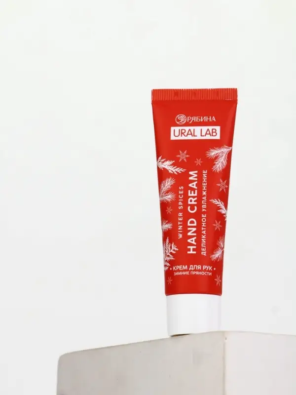 Крем для рук новогодний URAL LAB Hand cream, 30 мл, аромат зимних пряностей