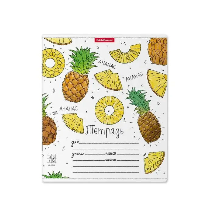 Тетрадь 18 листов в клетку ErichKrause &laquo;Яркие дольки&raquo;, обложка мелованный картон, МИКС