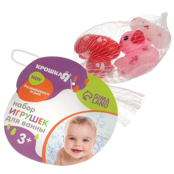 Набор резиновых игрушек для ванны &laquo;Уточки лаффки мини&raquo;, 3 шт, Крошка Я