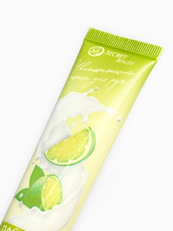 Крем для рук &laquo;Фруктовый микс&raquo;, набор 5 шт