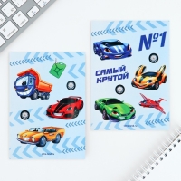 Подарочный набор блокнот А6, 32 листа, наклейки, магнитные закладки &laquo;Тачки&raquo;