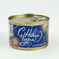 Подарочный набор в железной банке чай, монпансье, варенье, открытка &laquo;С Новым годом, Кремль&raquo;   108948