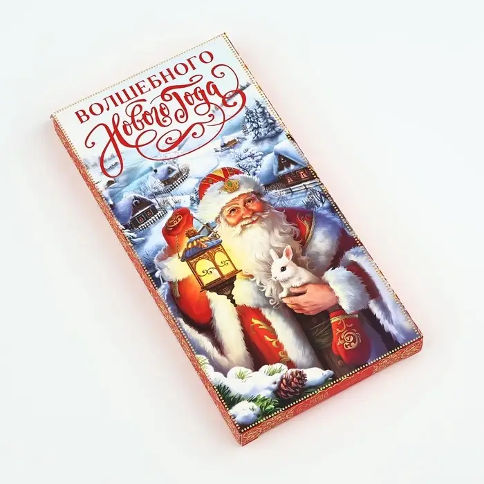 Коробка для шоколада &laquo;Волшебного Нового года&raquo;, 17 х 8.5 х 1.5 см