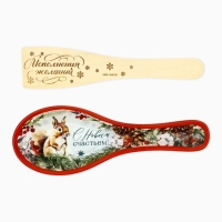 Набор "С новым счастьем!", подставка под ложку, лопатка