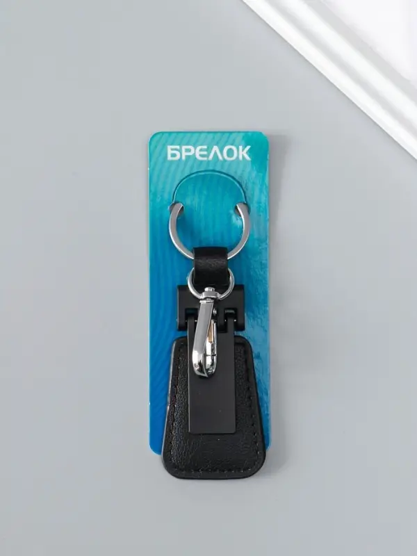 Брелок под нанесение кожзам, металл размер окна 3,7х1,7 см, чёрный матовый 13х4х0,7 см