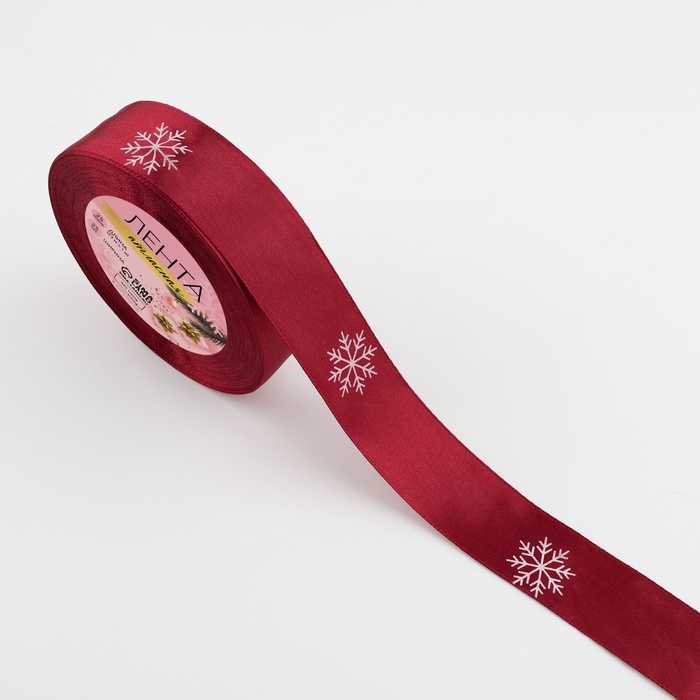 Новый год! Лента атласная &laquo;Снежинки&raquo;, 25 мм, 23 &plusmn; 1 м, цвет красный/белый №033