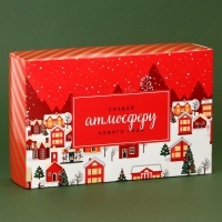 Набор новогодних свечей с аромадиффузором "Чудес, тепла и уюта", аромат мандарин Набор новогодних свечей с аромадиффузором "Чудес, тепла и уюта", аромат мандарин