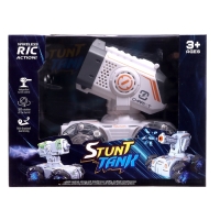 Машинка радиоуправляемая &laquo;Танк&raquo;, аккумулятор, на пульте управления, стрельба: мыльные пузыри