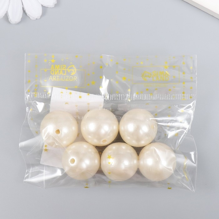 Бусины для творчества пластик "Жемчуг белый" d=2,2 см набор 6 шт