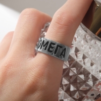 Набор колец 2 штуки &laquo;Неразлучники&raquo; альфа и омега, цвет серебро, безразмерное