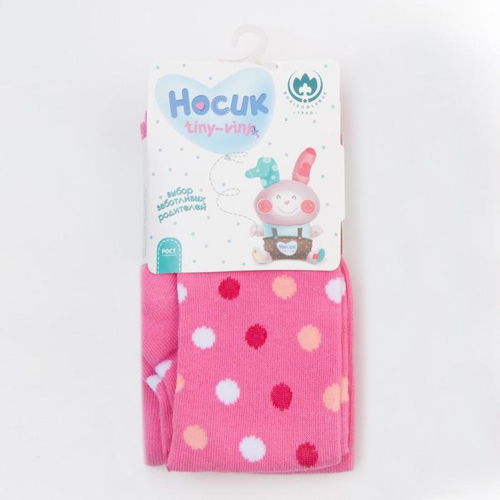 Колготки детские с плюшевым следом, цвет розовый МИКС, рост 110-116 (17-18) Колготки детские с плюшевым следом, цвет розовый МИКС, рост 110-116 (17-18)