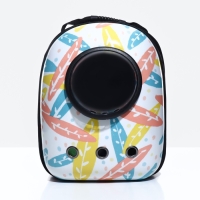 Рюкзак для переноски кошек и собак "Пастель", с окном, 32 х 25 х 42 см Рюкзак для переноски кошек и собак "Пастель", с окном, 32 х 25 х 42 см