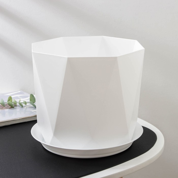 Горшок для цветов с поддоном &laquo;Призма&raquo;, 4,7 л, цвет белый