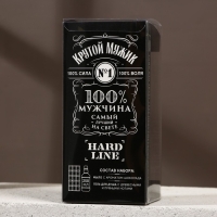 Новогодний подарочный набор косметики &laquo;Крутой мужик&raquo;, гель для душа во флаконе виски 250 мл и мыло для рук 80 г, Новый Год