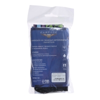 Накидка на сиденье автомобильное Cartage Веселый город, ПВХ, 60х45 см, европодвес