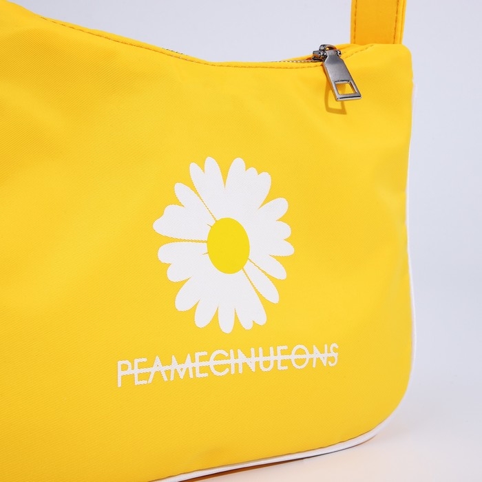 Сумка молодёжная на молнии, цвет жёлтый