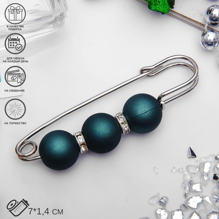 Булавка &laquo;Трио&raquo; 7 см, шар №14, цвет матовый тёмно-зелёный в серебре