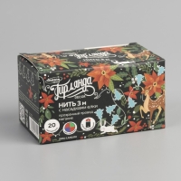 Гирлянда «Нить» 3 м с насадками «Ёлки», IP20, прозрачная нить, 20 LED, батарейки AAх3 (нет в комплекте), свечение мульти Гирлянда «Нить» 3 м с насадками «Ёлки», IP20, прозрачная нить, 20 LED, батарейки AAх3 (нет в комплекте), свечение мульти