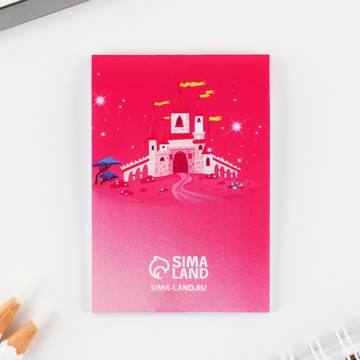 Подарочный набор: блокнот и брелок &laquo;С 8 марта&raquo;