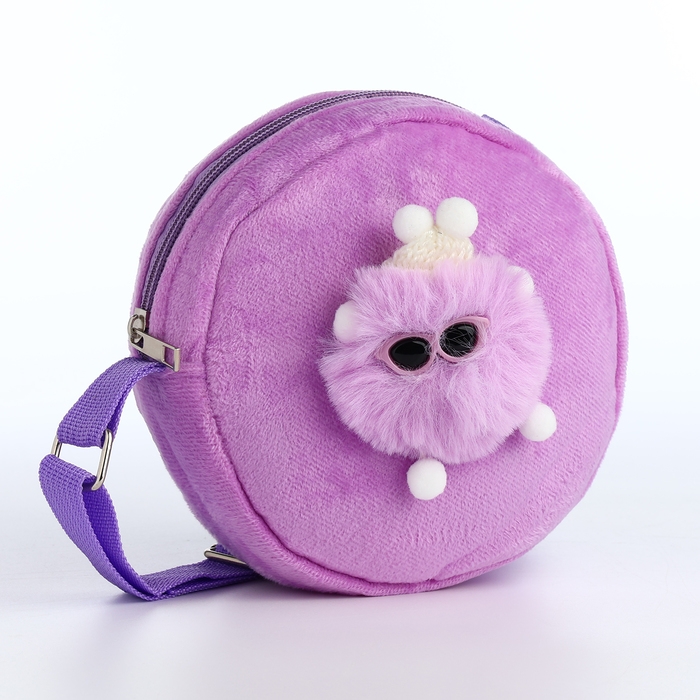 Сумка детская на молнии «Выбражулька», цвет сиреневый Сумка детская на молнии «Выбражулька», цвет сиреневый