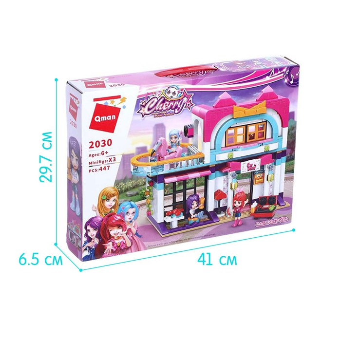 Конструктор Девчонки &laquo;Домик подружек&raquo;, 3 минифигуры и 447 деталей