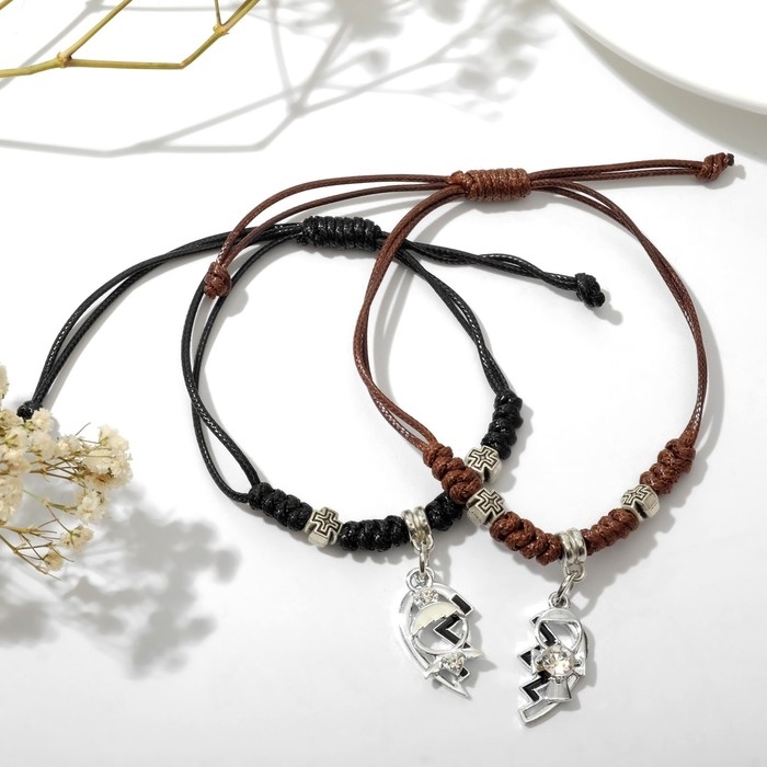 Браслеты &laquo;Неразлучники&raquo; две половинки, цвет чёрно-коричневый, L=12,5 см