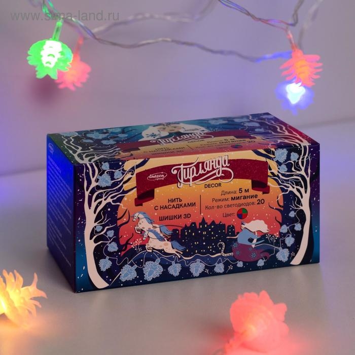 Гирлянда «Нить» 5 м с насадками «Шишки сосновые», IP20, прозрачная нить, 20 LED, свечение мульти (RG/RB), мигание, 220 В Гирлянда «Нить» 5 м с насадками «Шишки сосновые», IP20, прозрачная нить, 20 LED, свечение мульти (RG/RB), мигание, 220 В