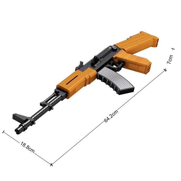 Конструктор Оружие &laquo;АК-47&raquo;, 617 деталей