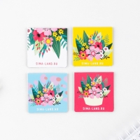 Магнитные закладки для книг в открытке «Воспитателю: Любимый воспитатель» 4 шт. Магнитные закладки для книг в открытке «Воспитателю: Любимый воспитатель» 4 шт.