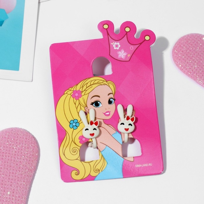 Клипсы детские &laquo;Выбражулька&raquo; зайчики, цвет белый