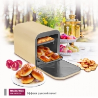 Мини-печь &laquo;&lrm;Мастерица ШЖ-0,625/220&raquo;, 625 Вт, 12 л, цвет бежевый