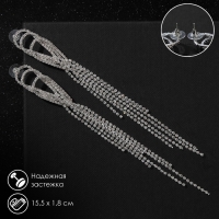 Серьги висячие со стразами &laquo;Голливуд&raquo; капли с нитями, цвет белый в серебре, 15,5 см