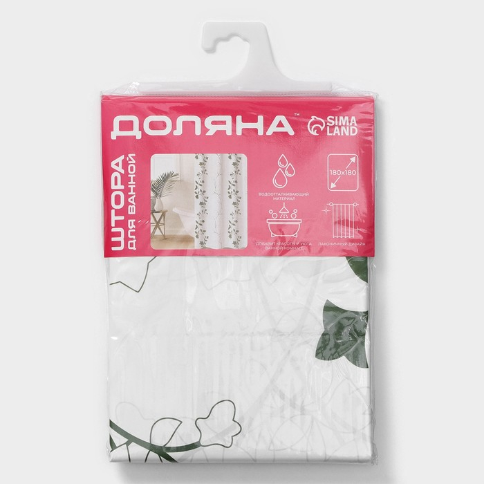 Штора для ванной комнаты Доляна &laquo;Вьюнок&raquo;, 180&times;180 см, EVA