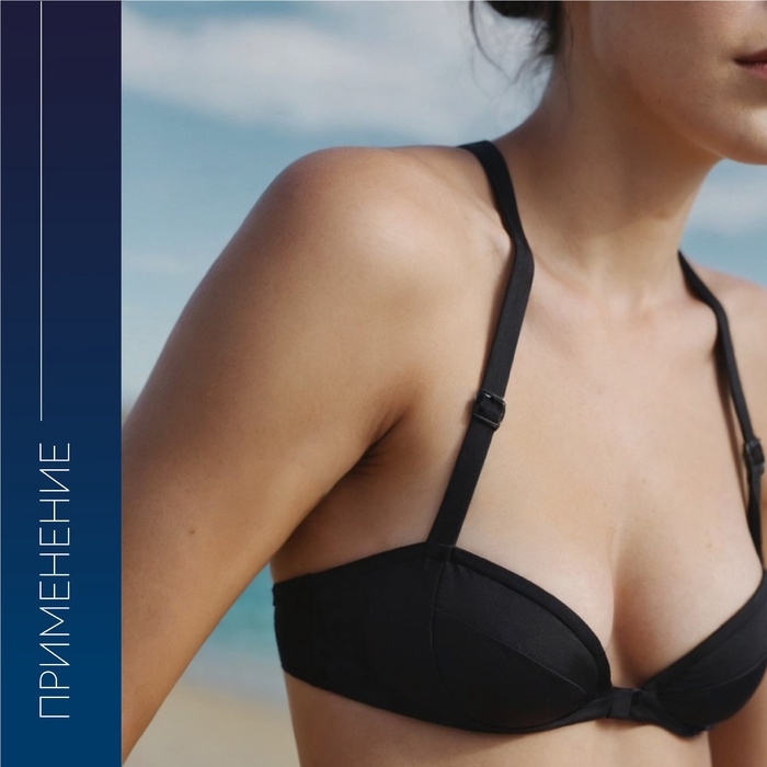 Набор резинок для пошива нижнего белья, 5 видов, цвет чёрный Набор резинок для пошива нижнего белья, 5 видов, цвет чёрный