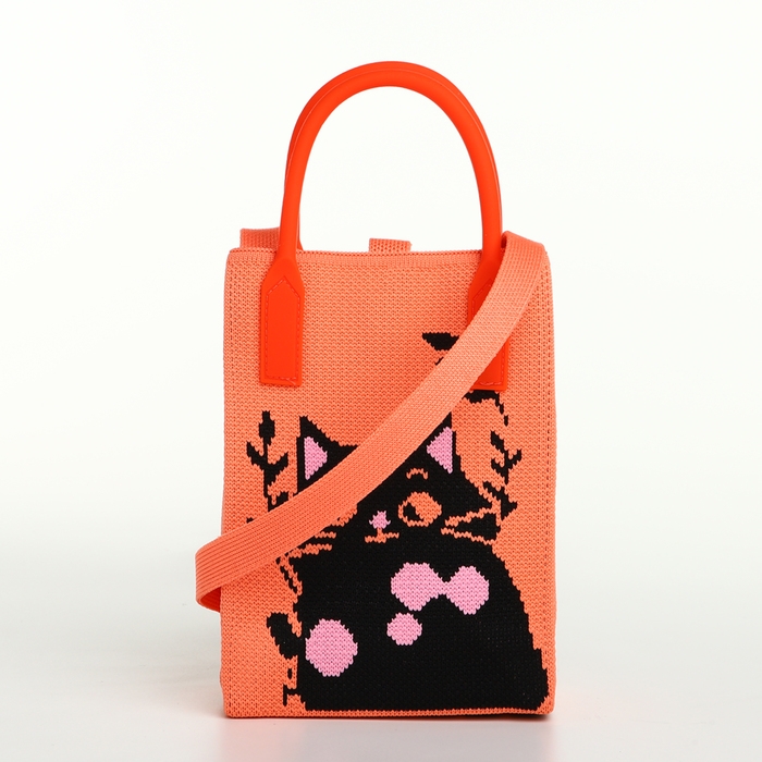 Сумка на кнопке &laquo;Выбражулька&raquo;, цвет оранжевый