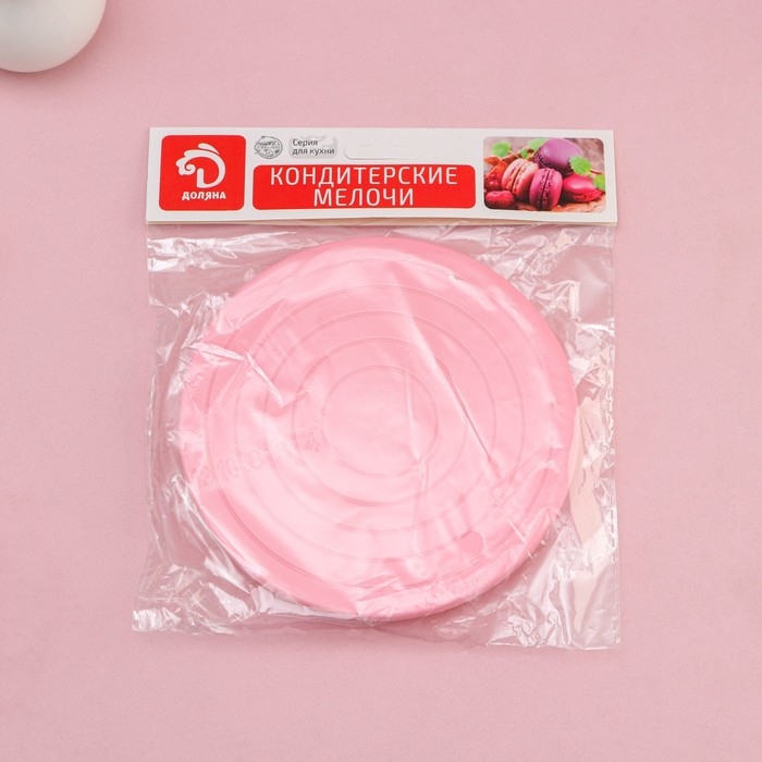 Подставка для пирожного вращающаяся Доляна &laquo;Матира&raquo;, d=14 см, цвет розовый