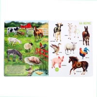 Музыкальная книга &laquo;Животные&raquo;, 14 стр., 50 звуков