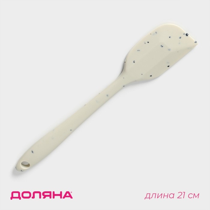 Лопатка Доляна &laquo;Гранит&raquo;, 21 см, цвет белый