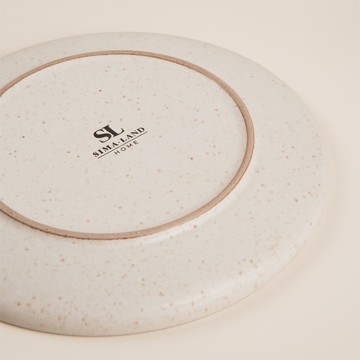 Тарелка керамическая SL Home &laquo;Райяс&raquo;, d=21 см, цвет бежевый