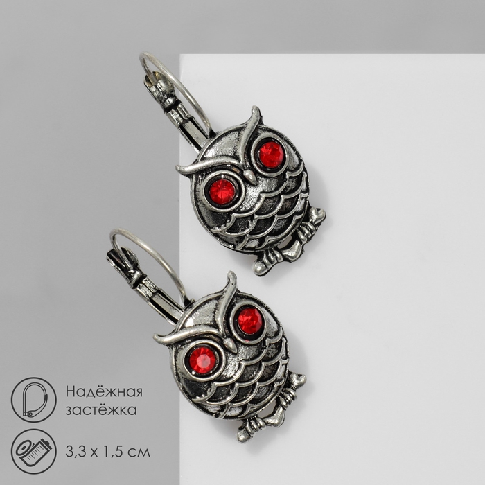 Серьги «Птица» филин на ветке, цвет красный в чернёном серебре Серьги «Птица» филин на ветке, цвет красный в чернёном серебре