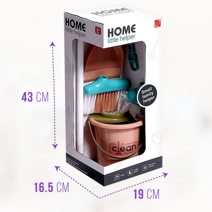 Игровой набор &laquo;Весёлая уборка&raquo;, 5 предметов