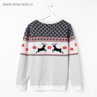 Джемпер вязаный KAFTAN "Скандинавия" размер 52 Джемпер вязаный KAFTAN "Скандинавия" размер 52