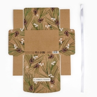 Коробка подарочная новогодняя складная &laquo;Волшебства и сказки&raquo;, 16.5 х 12.5 х 5 см, Новый год