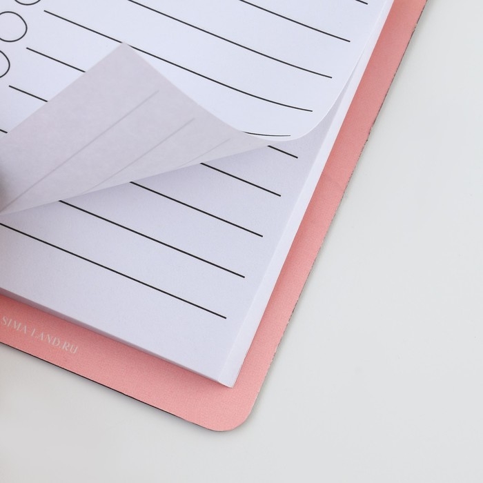 Магнит с блоком для записи и карандашом, сувенир &laquo;Твой подарочек&raquo;, 7 х 14,4 см.