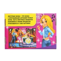 Пазл деревянный «Мега-концерт», 67 элементов Пазл деревянный «Мега-концерт», 67 элементов